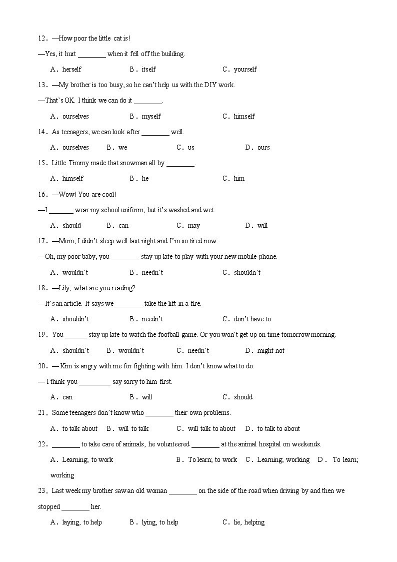 专题06 期中复习之单元重点语法100题(Unit 1-5)-2023-2024学年八年级英语下学期期中复习查缺补漏冲刺满分（人教版）第2页