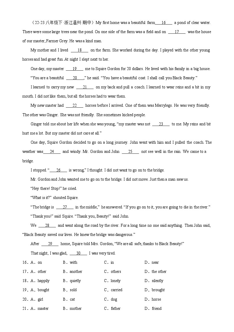 专题10 完形填空15篇(浙江专用)（名校期中真题）-2023-2024学年八年级英语下学期期中复习查缺补漏冲刺满分（人教版）第2页