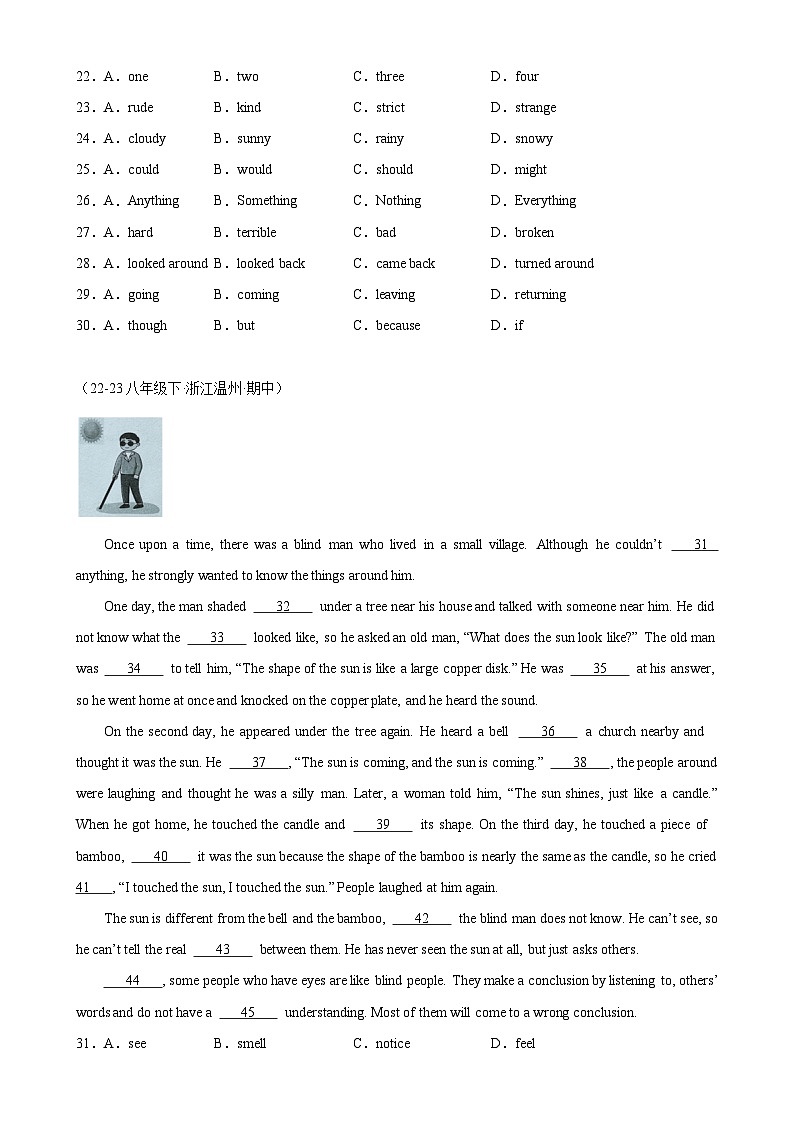 专题10 完形填空15篇(浙江专用)（名校期中真题）-2023-2024学年八年级英语下学期期中复习查缺补漏冲刺满分（人教版）第3页