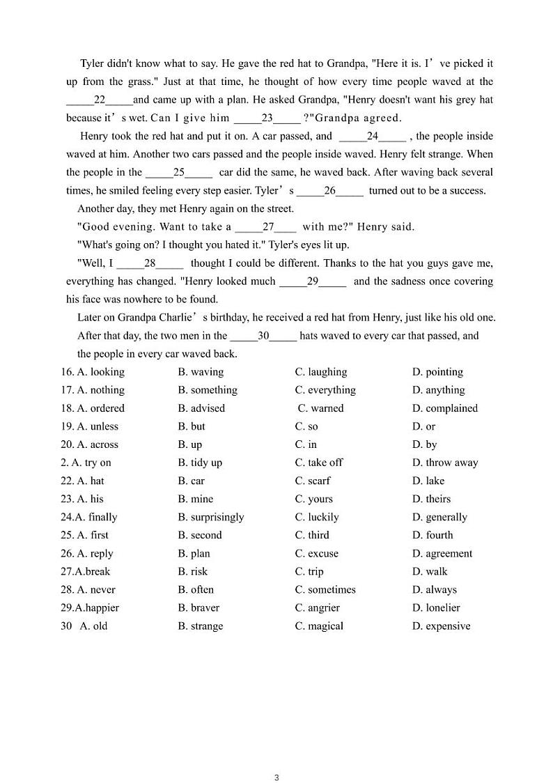 浙江省杭州市上城区杭州中学2023-2024学年九年级下学期4月英语月考卷03