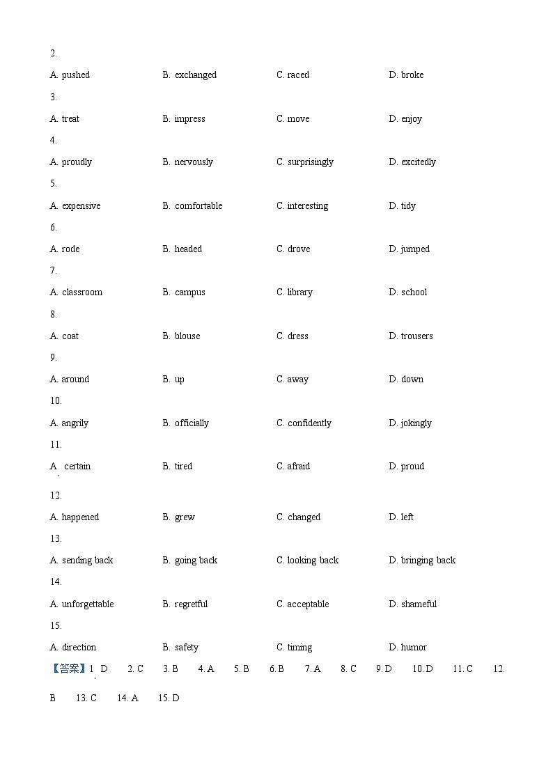 浙江省宁波市鄞州区十二校联考2023-2024学年九年级下学期4月月考英语试题（解析版）第3页