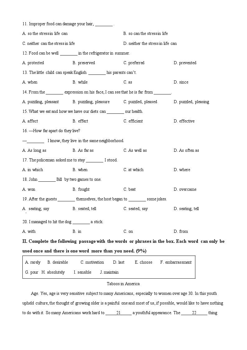 上海市浦东外国语附属中学2023-2024学年九年级下学期3月月考英语试题（原卷版）第2页