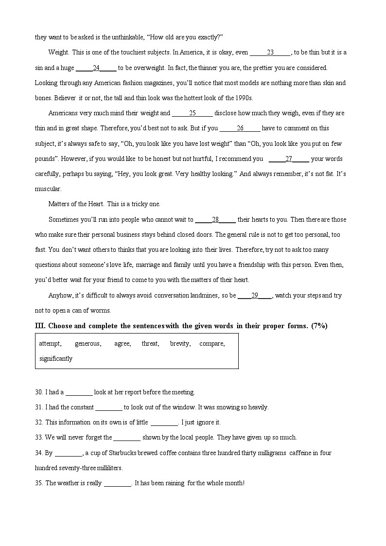 上海市浦东外国语附属中学2023-2024学年九年级下学期3月月考英语试题（原卷版）第3页
