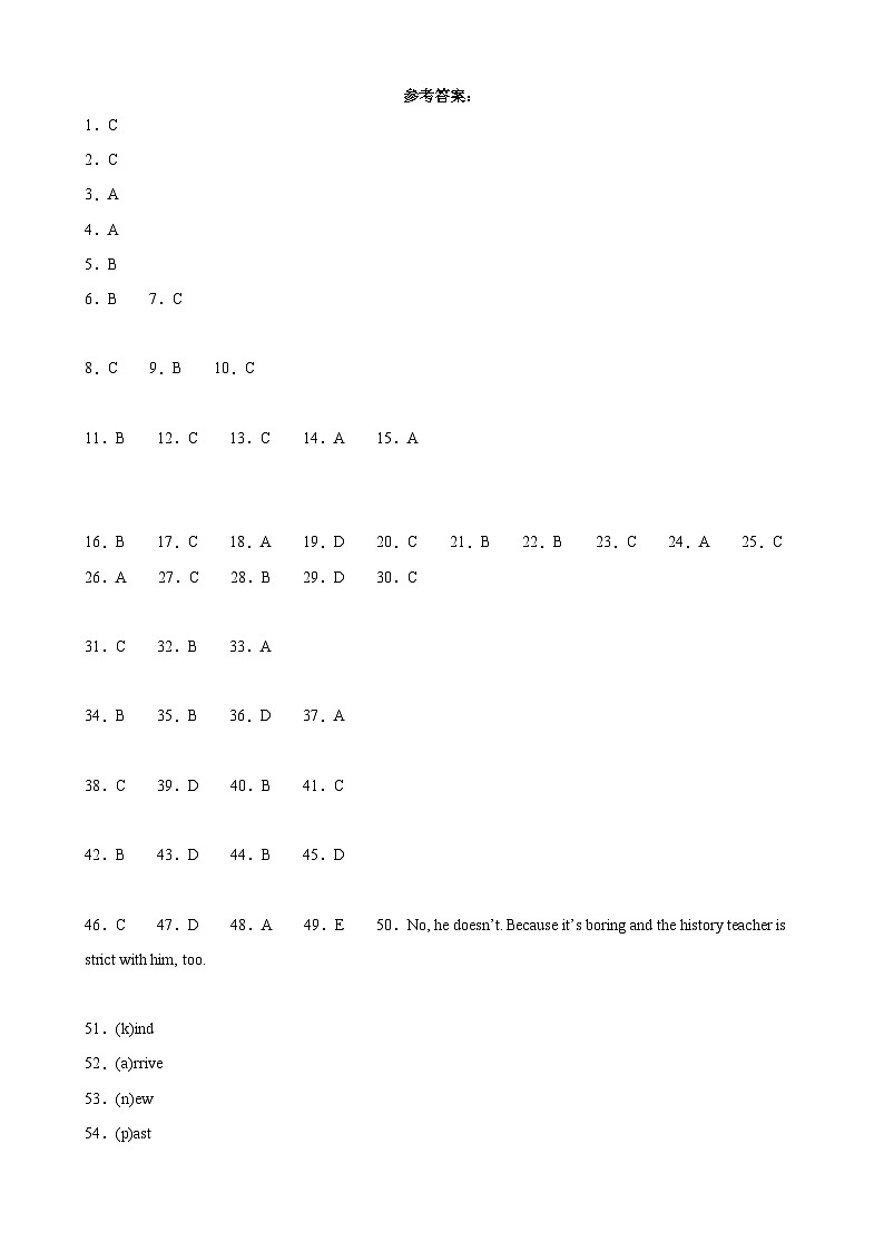 2023-2024学年初中下学期期中考试 七年级英语期中模拟卷（浙江专用，人教版七下Units+1-6）01