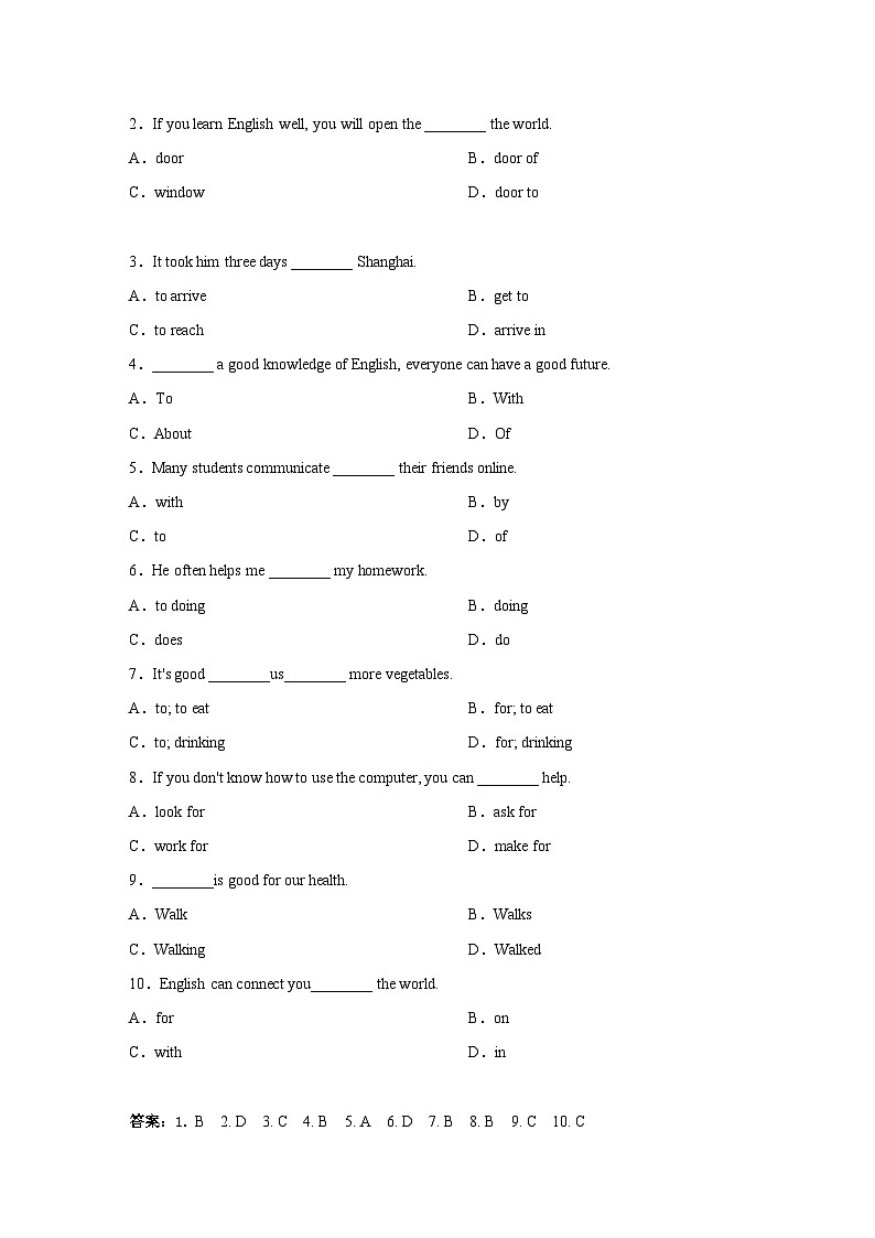 冀教版英语七年级下 Unit 5  Lesson 29 A Door to the World 课时练习1 （解析版）第2页