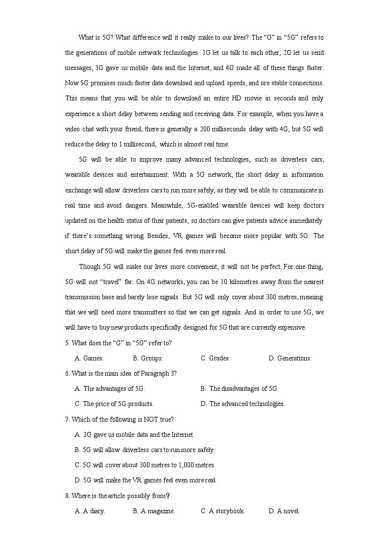 04.可穿戴设备与健康科技(原卷版)-2024年中考一轮复习英语热点话题梳理题型专练(通用版)第3页