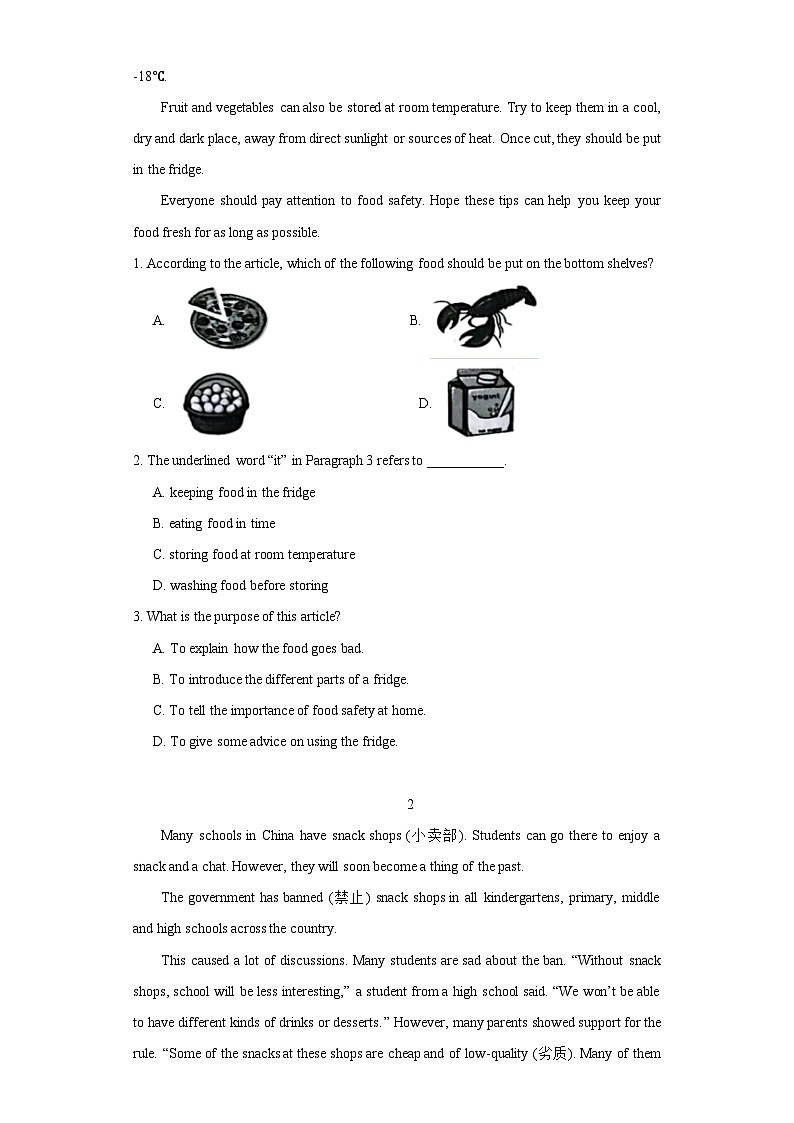 10.食品安全(原卷版)-2024年中考一轮复习英语热点话题梳理题型专练(通用版)第2页