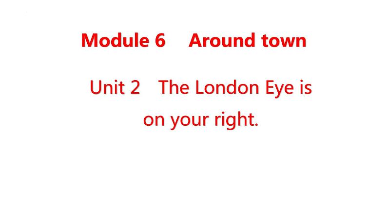 Module+6+Unit+2+课件+2023-2024学年外研版英语七年级下册第1页