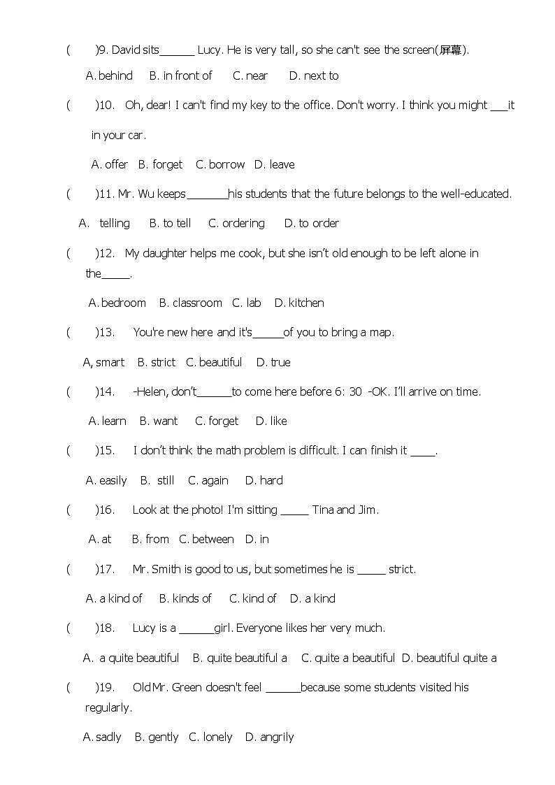 期末复习总练习 人教版英语七年级下册03