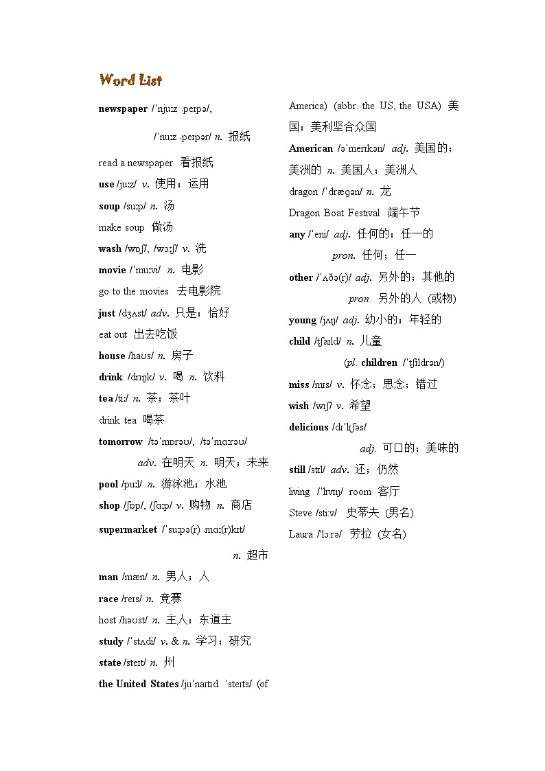 Unit6 课文单词精讲精练 人教版七年级英语下册03