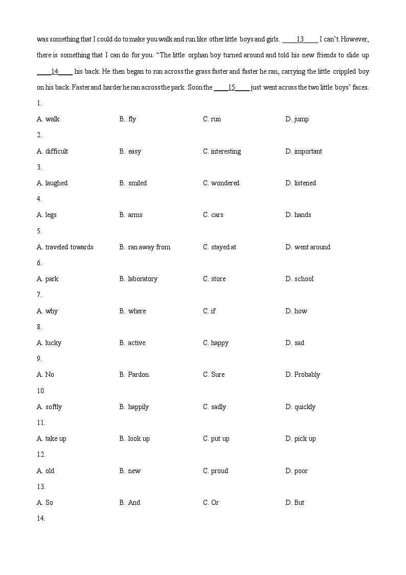 2024年湖北省孝感市安陆、云梦、应城、孝昌、大悟县中考一模英语试题（含听力）（原卷版）第2页