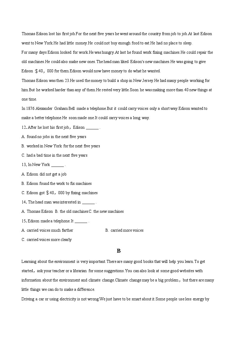 2023-2024学年贵州省黔东南州教学资源共建共享实验基地名校九年级（上）期末英语试卷（含详细答案解析）03