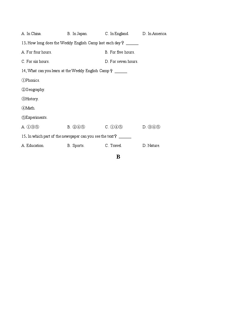 2023-2024学年辽宁省沈阳市和平区九年级（上）期末英语试卷（含详细答案解析）03