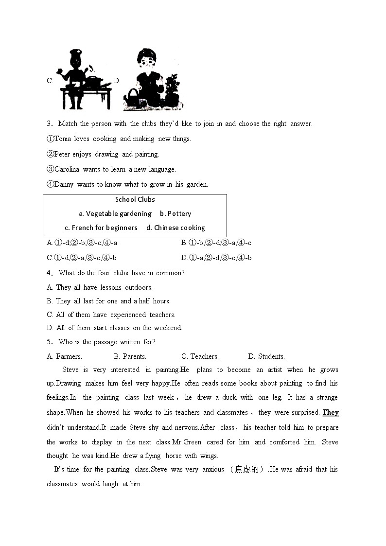 河南省驻马店市汝南县2022-2023学年八年级下学期期中素质测试英语试卷(含答案)02