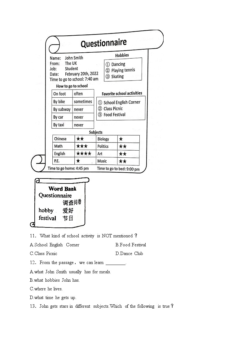 河南省驻马店市汝南县2022-2023学年七年级下学期期中考试英语试卷(含答案)02