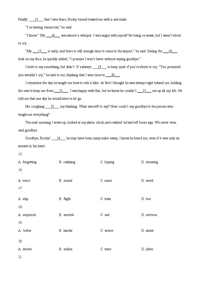 江苏省无锡市积余实验学校2023-2024学年九年级下学期3月练习英语试题（原卷版+解析版）03