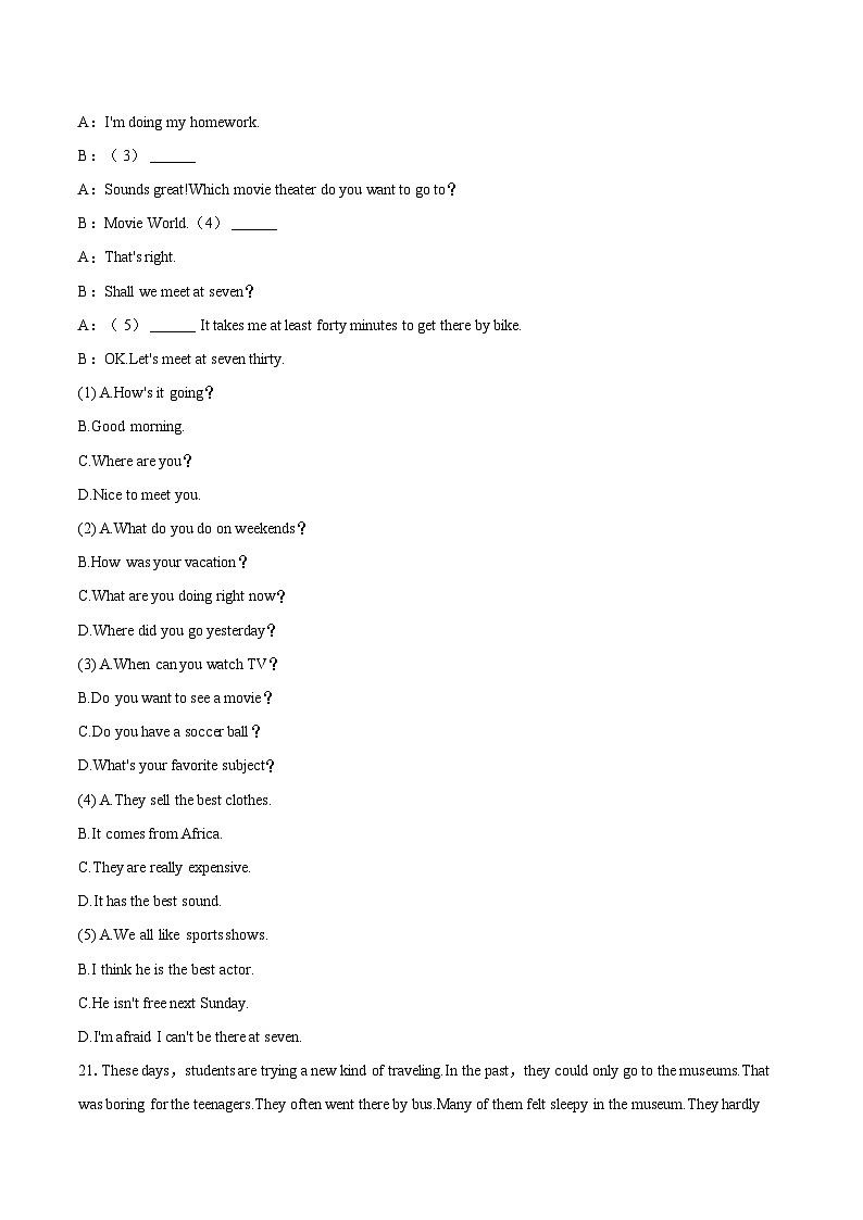 2023-2024学年山东省济南市槐荫区八年级（上）期末英语试卷（含详细答案解析）03