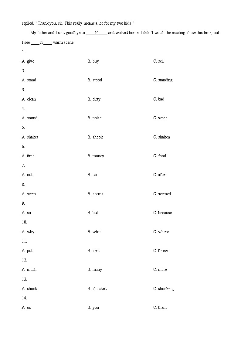 2024年新疆伊犁州特克斯县中考一模英语试题（原卷版+解析版）03