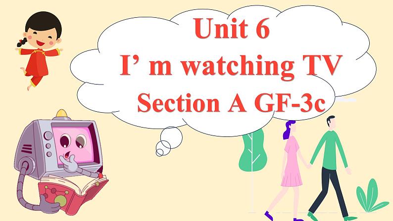 人教版Go for it!七年级下册英语Unit 6 第3课时 (Section A GF-3c) 教学课件第1页