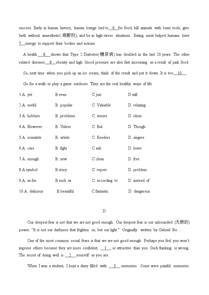专题一0八 完形填空——2024届中考英语一轮复习进阶训练【人教版】03