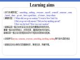 人教版初中英语8上Unit1 Where did you go on vacation Section A (Grammar Focus－3c) 课件+教案