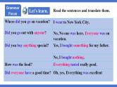 人教版初中英语8上Unit1 Where did you go on vacation Section A (Grammar Focus－3c) 课件+教案