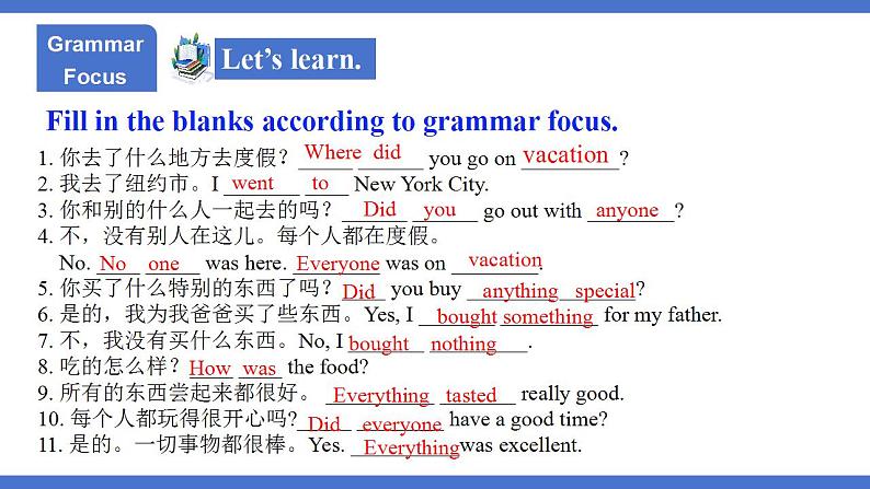 人教版初中英语8上Unit1 Where did you go on vacation Section A (Grammar Focus－3c) 课件+教案06