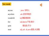 人教版初中英语8上Unit1 Where did you go on vacation Section A (1a-2d) 课件+教案+音频