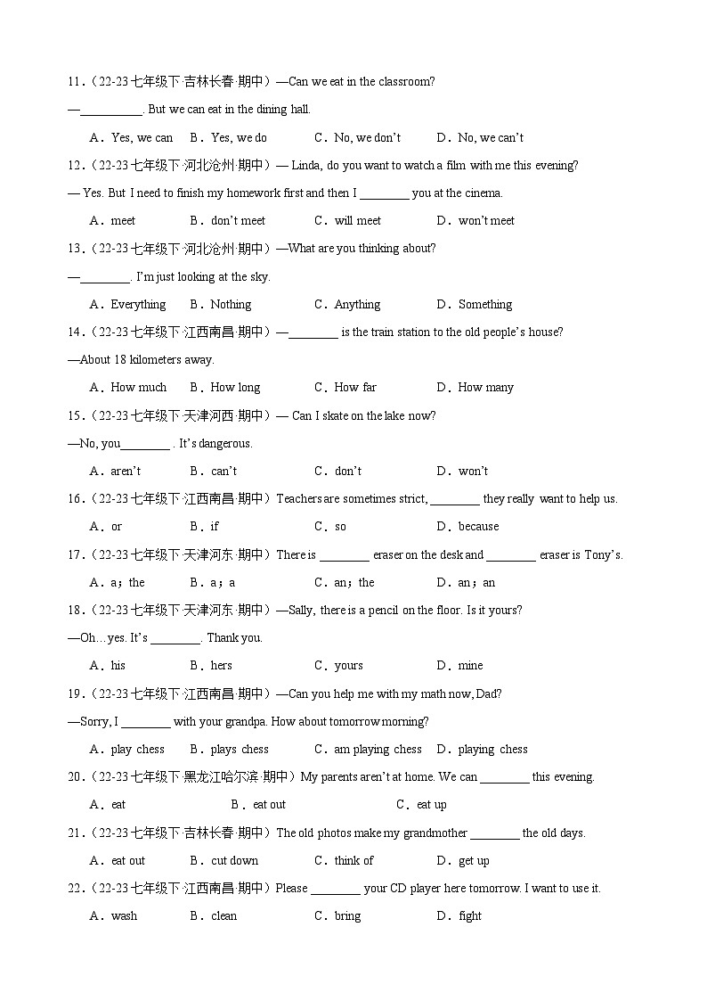 专题01  单项选择100题（知识总梳理）-2023-2024学年七年级英语下册重难点讲练全攻略（人教版）02