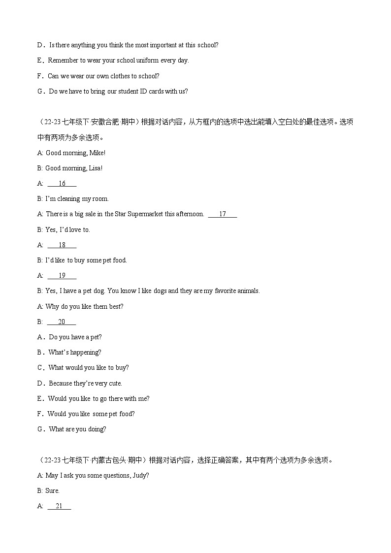 专题04  补全对话（三种题型，30题）（原卷版）-2023-2024学年七年级英语下册重难点讲练全攻略（人教版）第3页