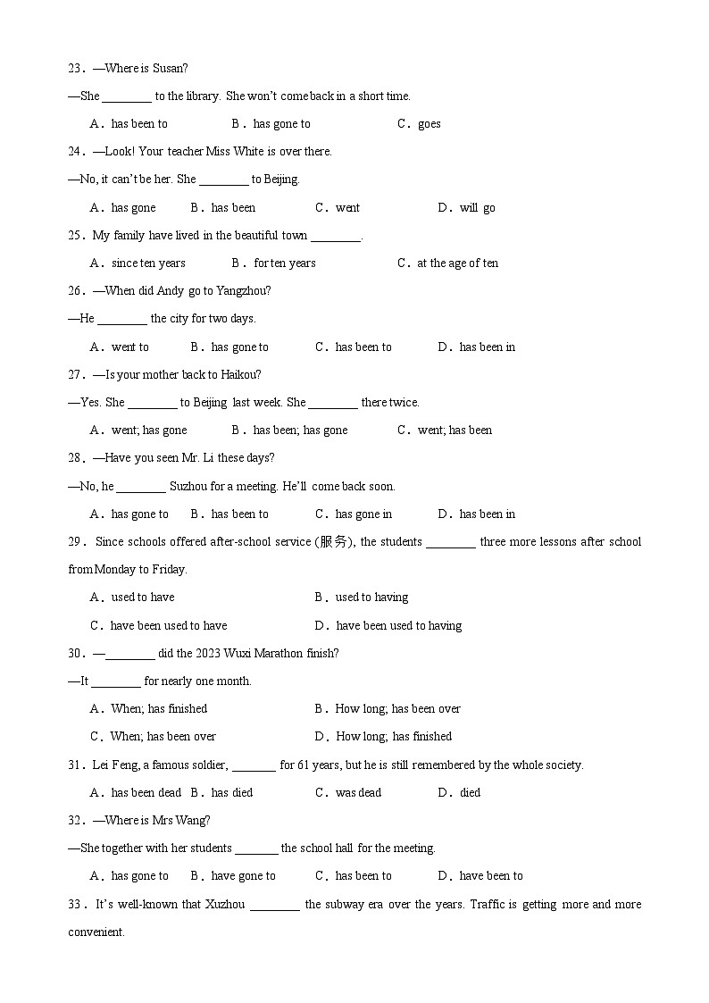 专题02 期中复习之模块重点语法100题(Module 1-5)-2023-2024学年八年级英语下学期期中复习查缺补漏冲刺满分（外研版）第3页