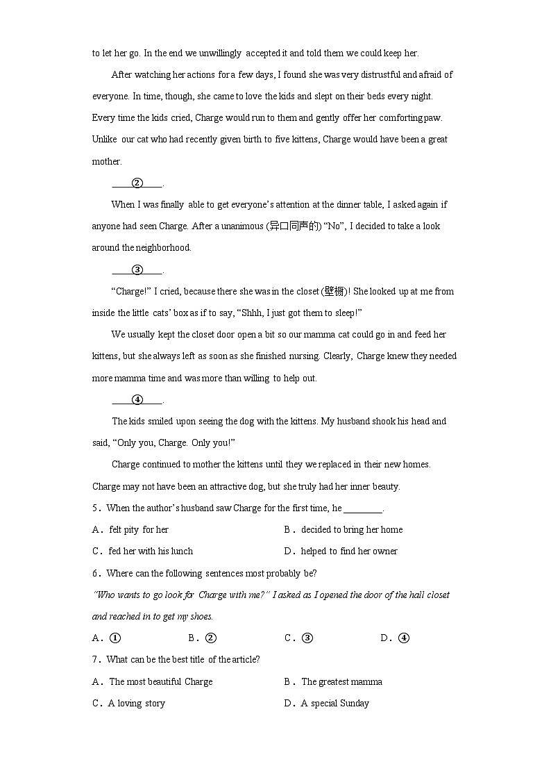 备战最新中考英语之阅读理解专项练  专题06-可爱的动植物 （常考+热门话题）（通用版）03