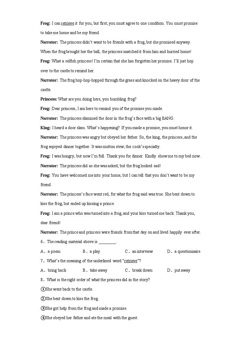 备战最新中考英语之阅读理解专项练  专题17-电影与戏剧 （常考+热门话题）（通用版）03