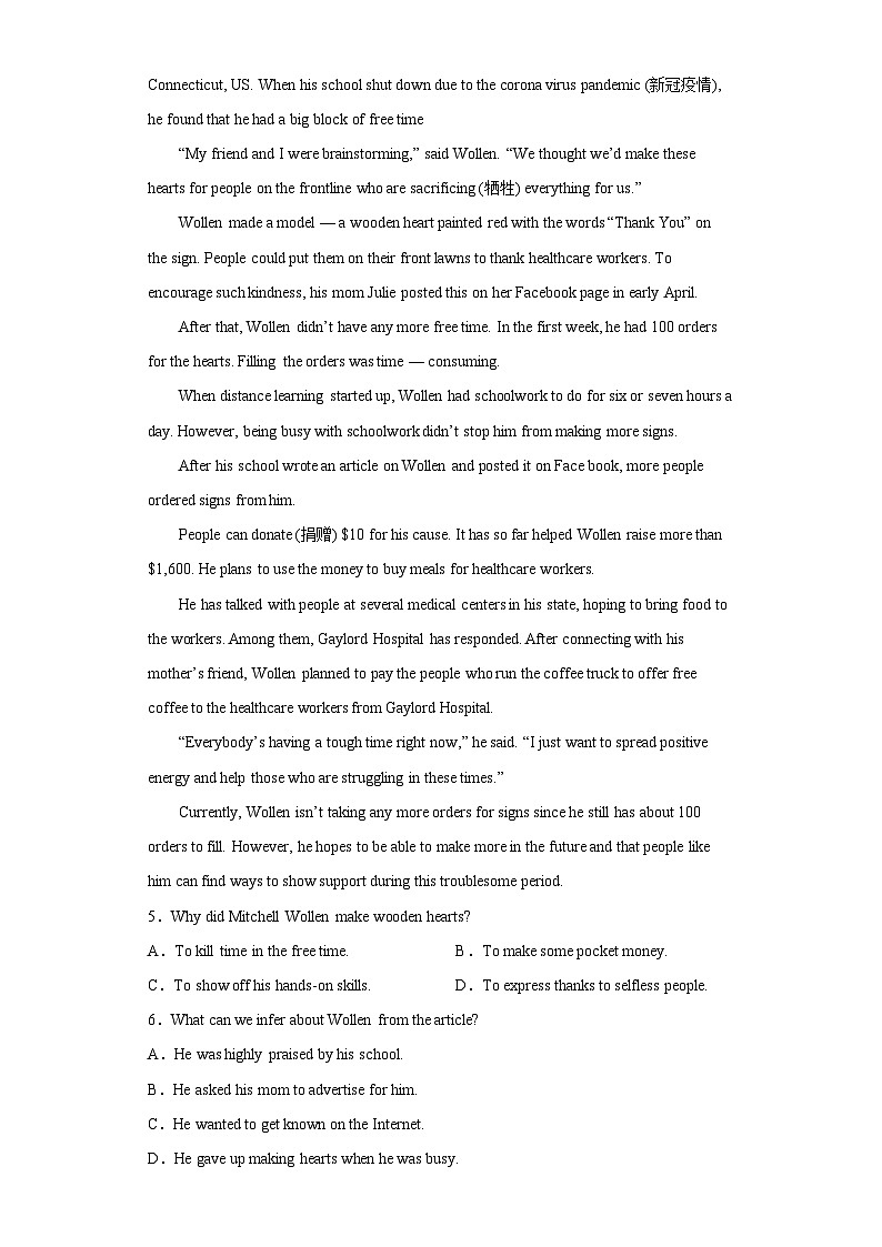 备战最新中考英语之阅读理解专项练  专题20-社会万象 （常考+热门话题）（通用版）03