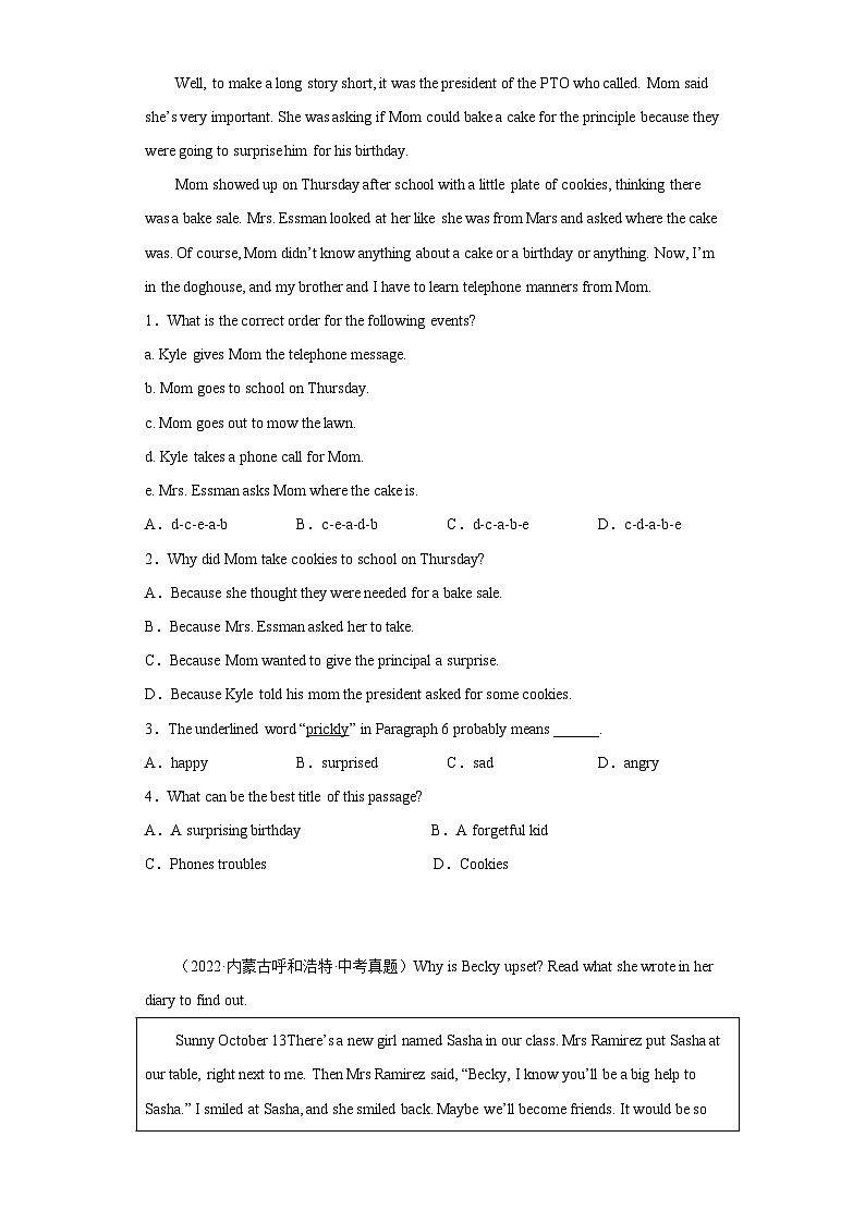 专题21-人际交往-备战2023年中考英语之阅读理解专项练（常考+热门话题）（通用版）（原卷版）第2页