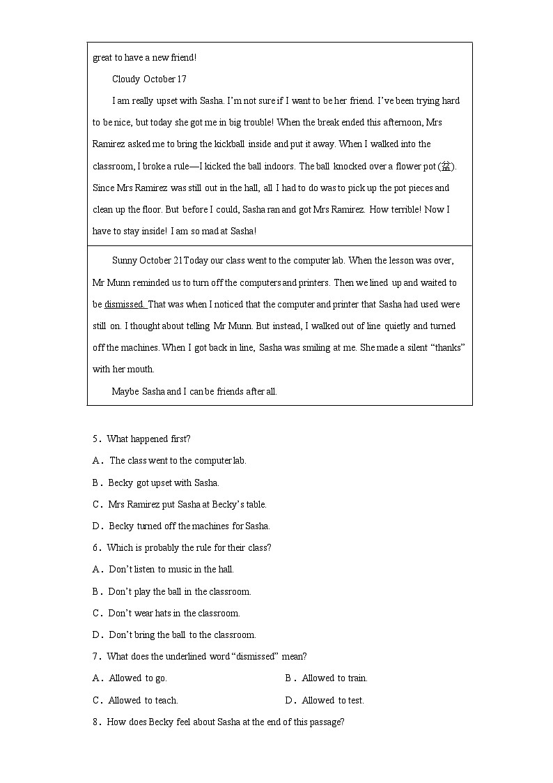 专题21-人际交往-备战2023年中考英语之阅读理解专项练（常考+热门话题）（通用版）（原卷版）第3页