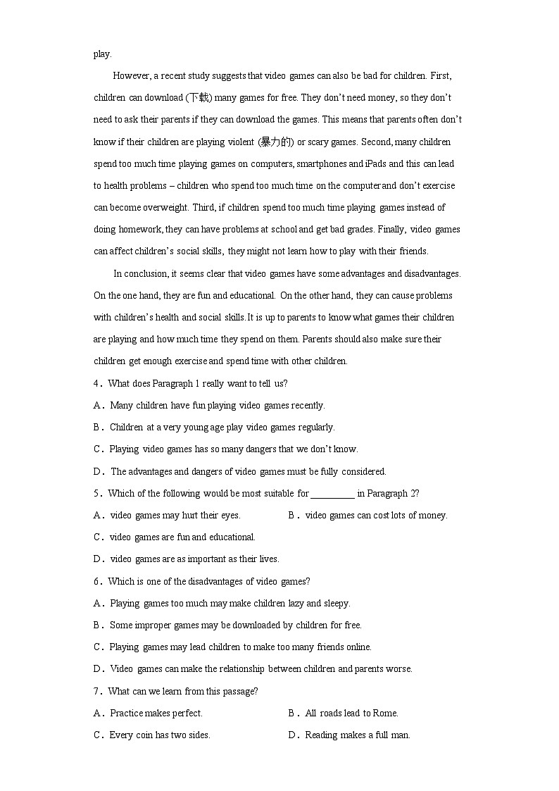 备战最新中考英语之阅读理解专项练  专题25-成长的苦与乐 （常考+热门话题）（通用版）03