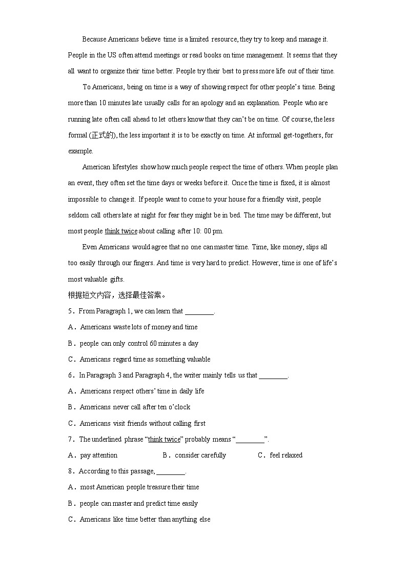 备战最新中考英语之阅读理解专项练  专题27-日常点滴 （常考+热门话题）（通用版）03