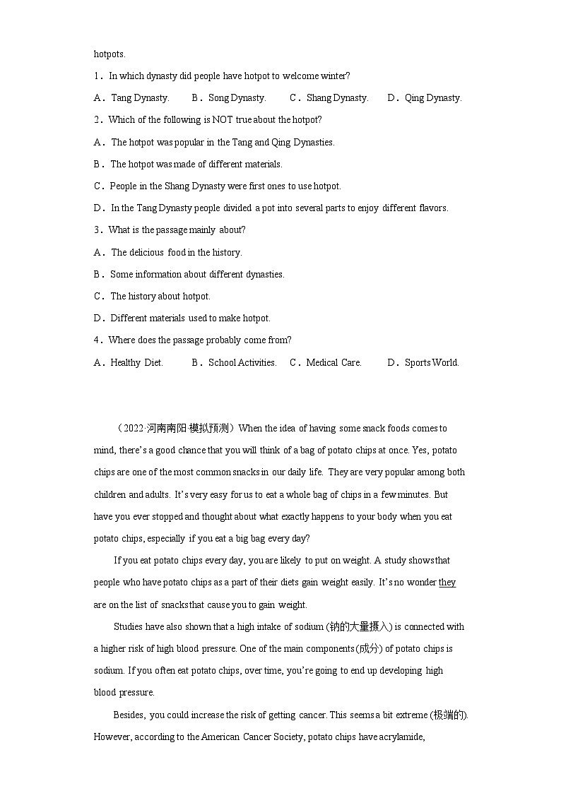 备战最新中考英语之阅读理解专项练  专题29-饮食文化 （常考+热门话题）（通用版）02