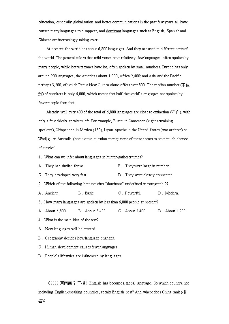 备战最新中考英语之阅读理解专项练  专题30-语言文化（常考+热门话题）（通用版）02