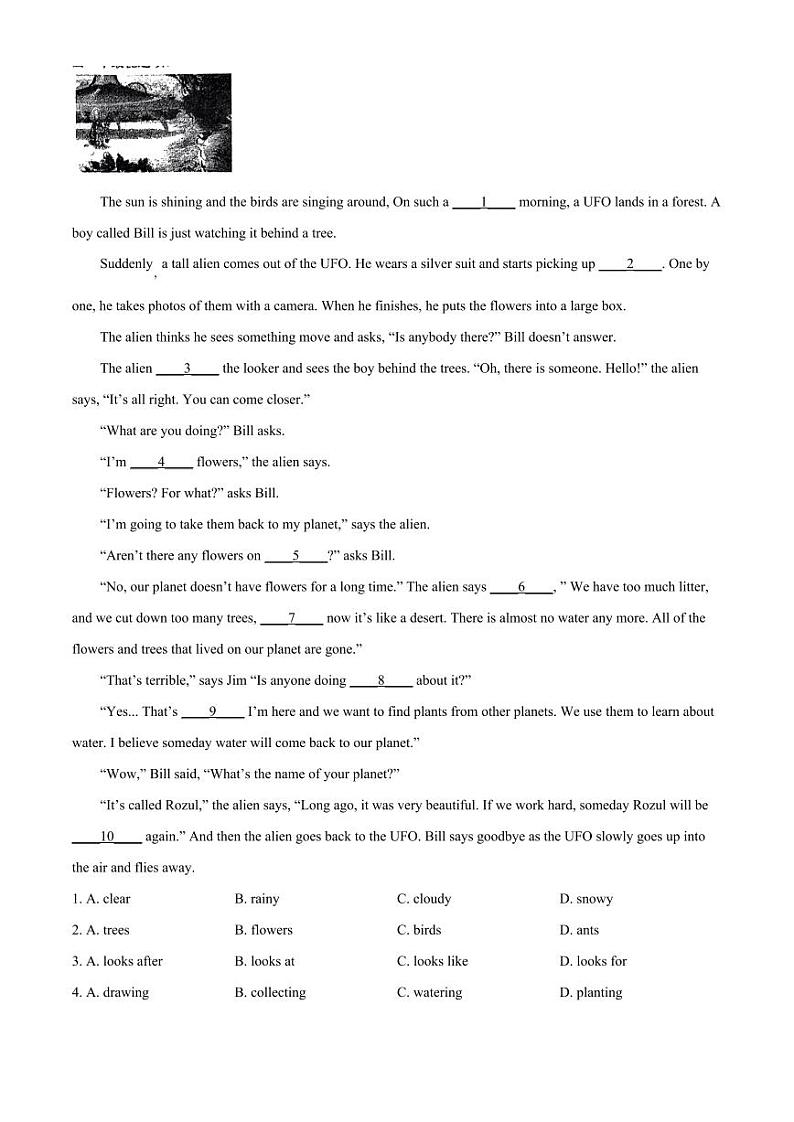 浙江省温州市实验中学2022-2023学年七年级下学期期中英语试题（原卷）03