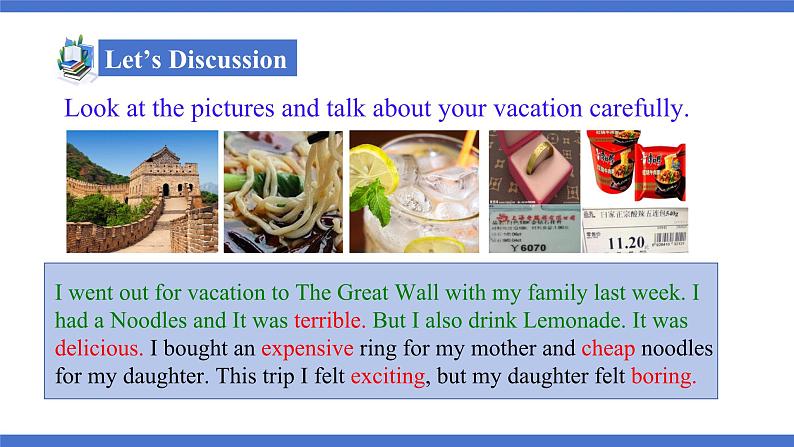 人教版初中英语8上Unit1 Where did you go on vacation Section B(1a－1e)课件+教案08