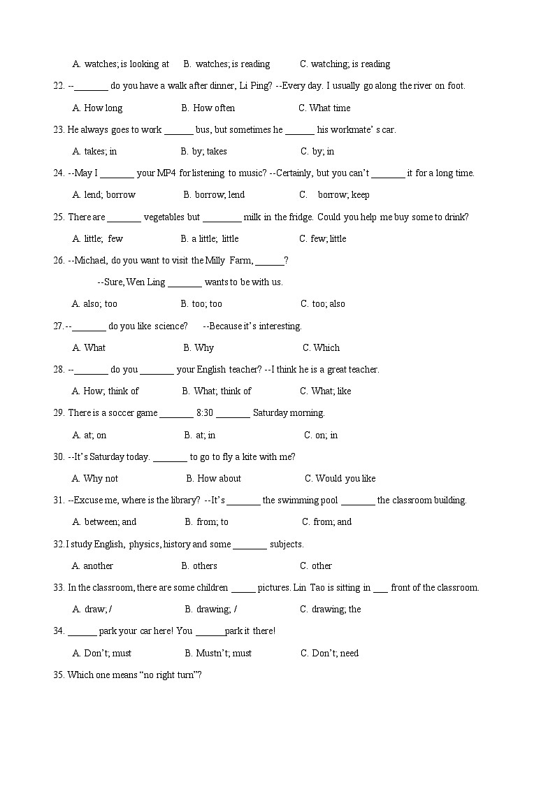 福建省福州市鼓楼区2023-2024学年七年级下学期期中质量调研英语试题03