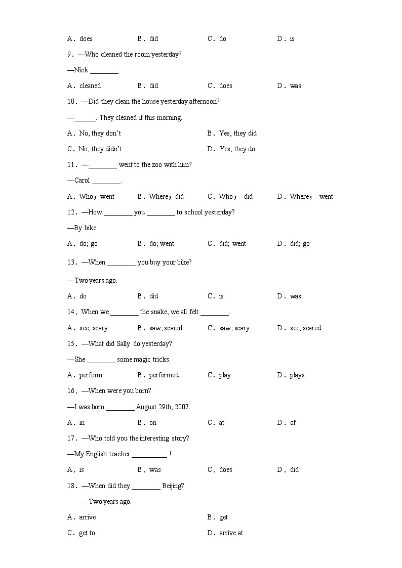 外研版（新标准）七年级下册 Module 10 语法Grammar一般过去时的特殊疑问句-测验卷（含答案）第2页