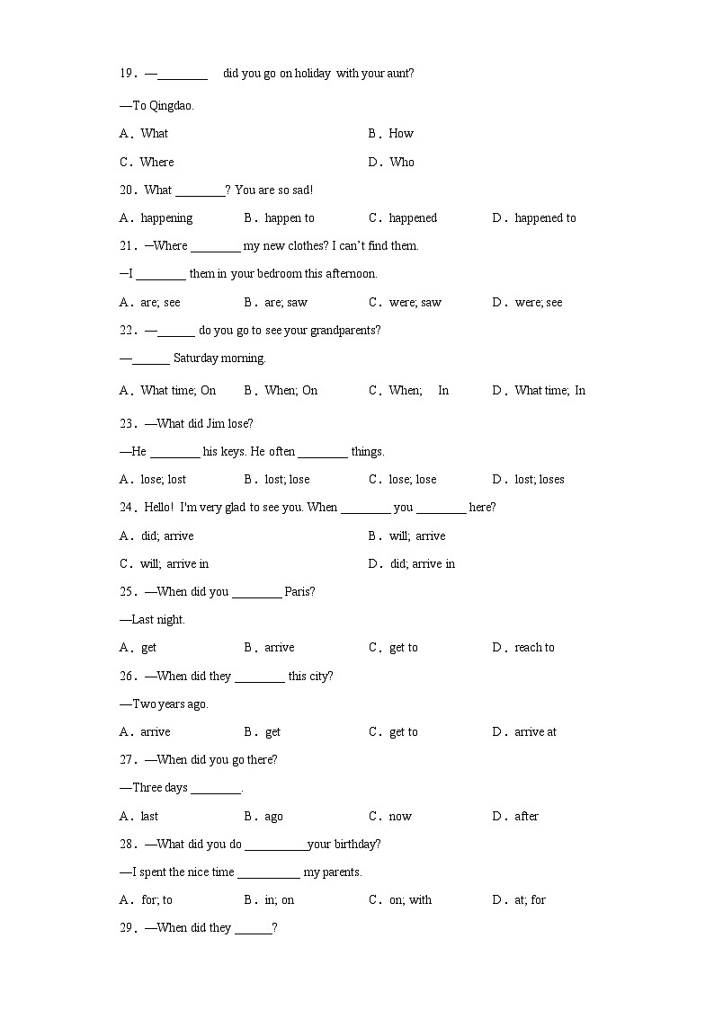 外研版（新标准）七年级下册 Module 10 语法Grammar一般过去时的特殊疑问句-测验卷（含答案）第3页