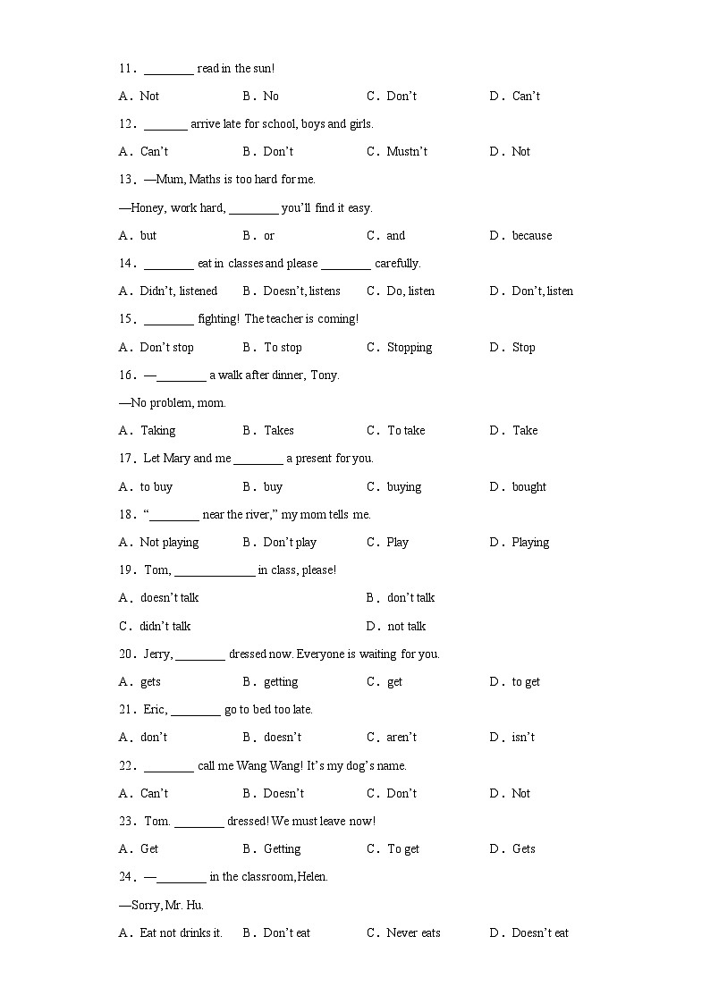 外研版（新标准）七年级下册 Module 11 语法Grammar祈使句-测验卷（含答案）02