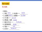 人教版初中英语8上Unit1Where did you go on vacation Section B(2a－2e)课件+教案