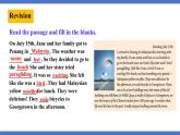 人教版初中英語(yǔ)8上Unit1 Where did you go on vacation Section B（3a-Self check）課件+教案