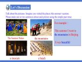 人教版初中英語(yǔ)8上Unit1 Where did you go on vacation Section B（3a-Self check）課件+教案