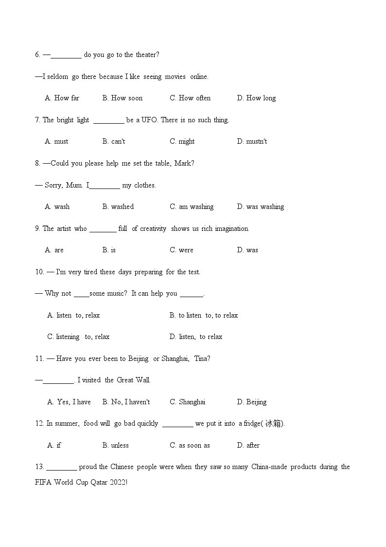 2024届中考英语模拟预热卷 【吉林专用】第2页